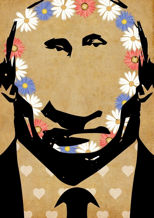 Весна [Spring]