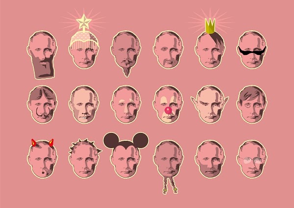 Вариативный, множественный, многогранный. Розовый [Variable, multiple, multifaceted. Pink]
