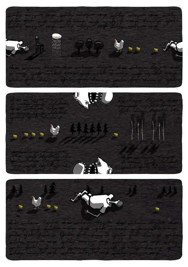 Спор слепых [The Blind's Dispute]