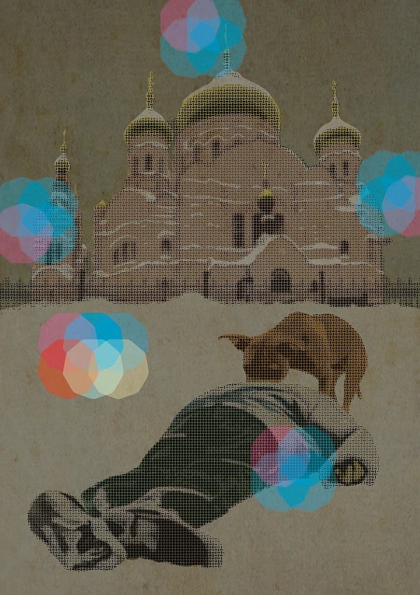 Не дошёл [He didn't arrive]