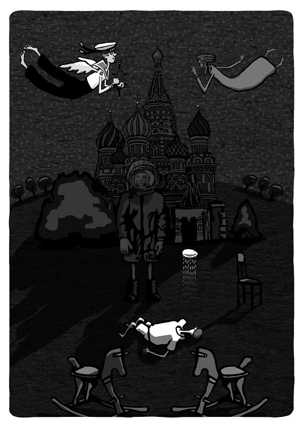 Тени. Ночь над Москвой. Было [Shadows. Night over Moscow. Before]