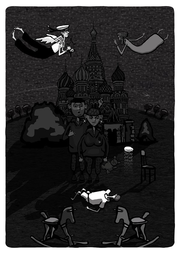 Тени. Ночь над Москвой. Стало [Shadows. Night over Moscow. After]