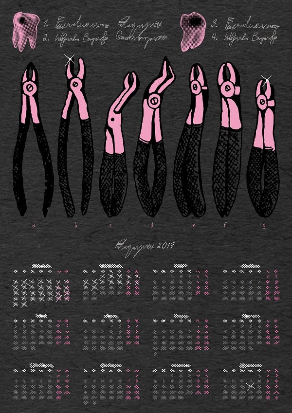 Стоматологический календарь [Dental calendar]