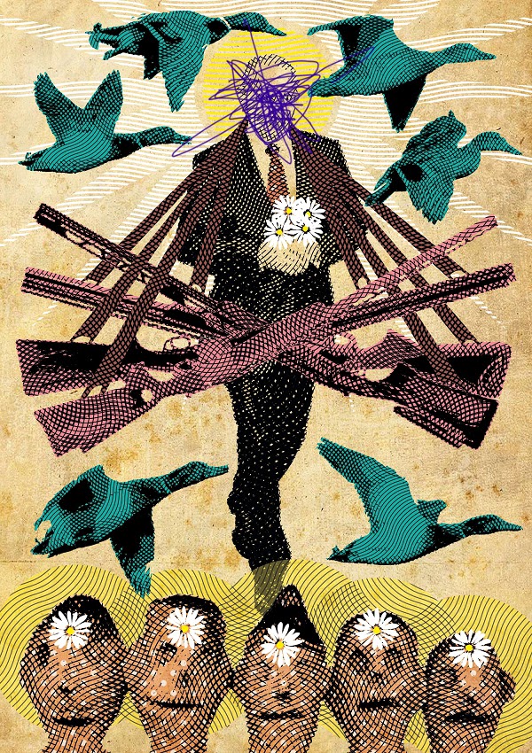 Утиная охота [Duck hunt]