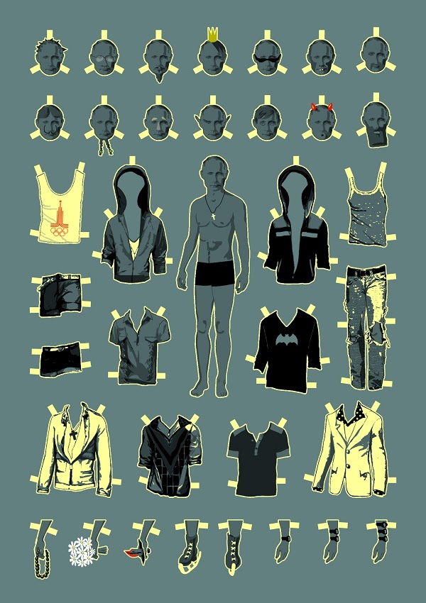 Гардероб [Wardrobe]