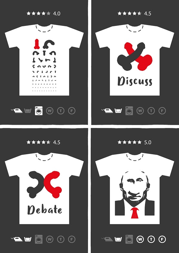 Мерч [Merch]