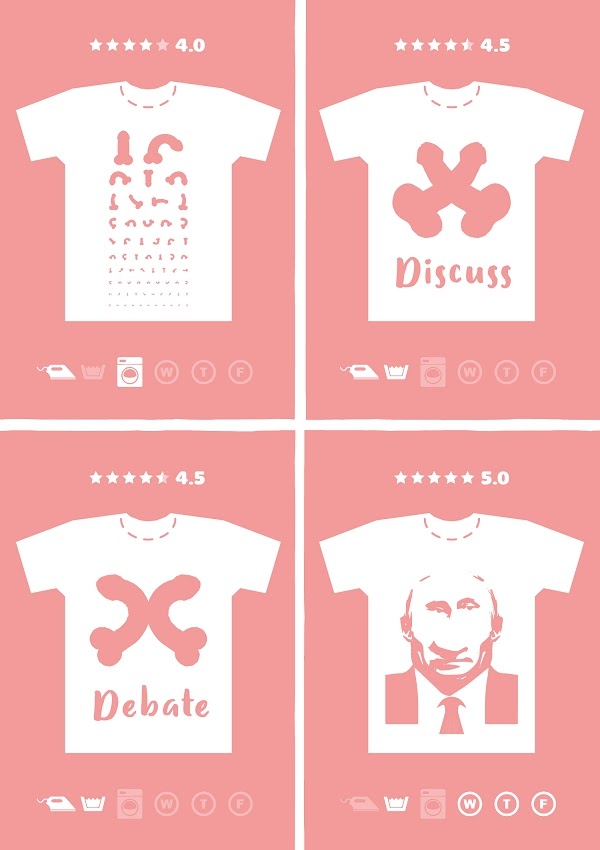 Мерч. Розовый [Merch. Pink]