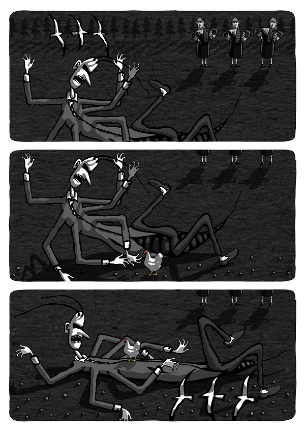 Превращение [Metamorphosis]